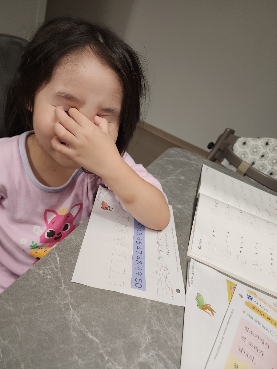 솔라시도피아노 이미지