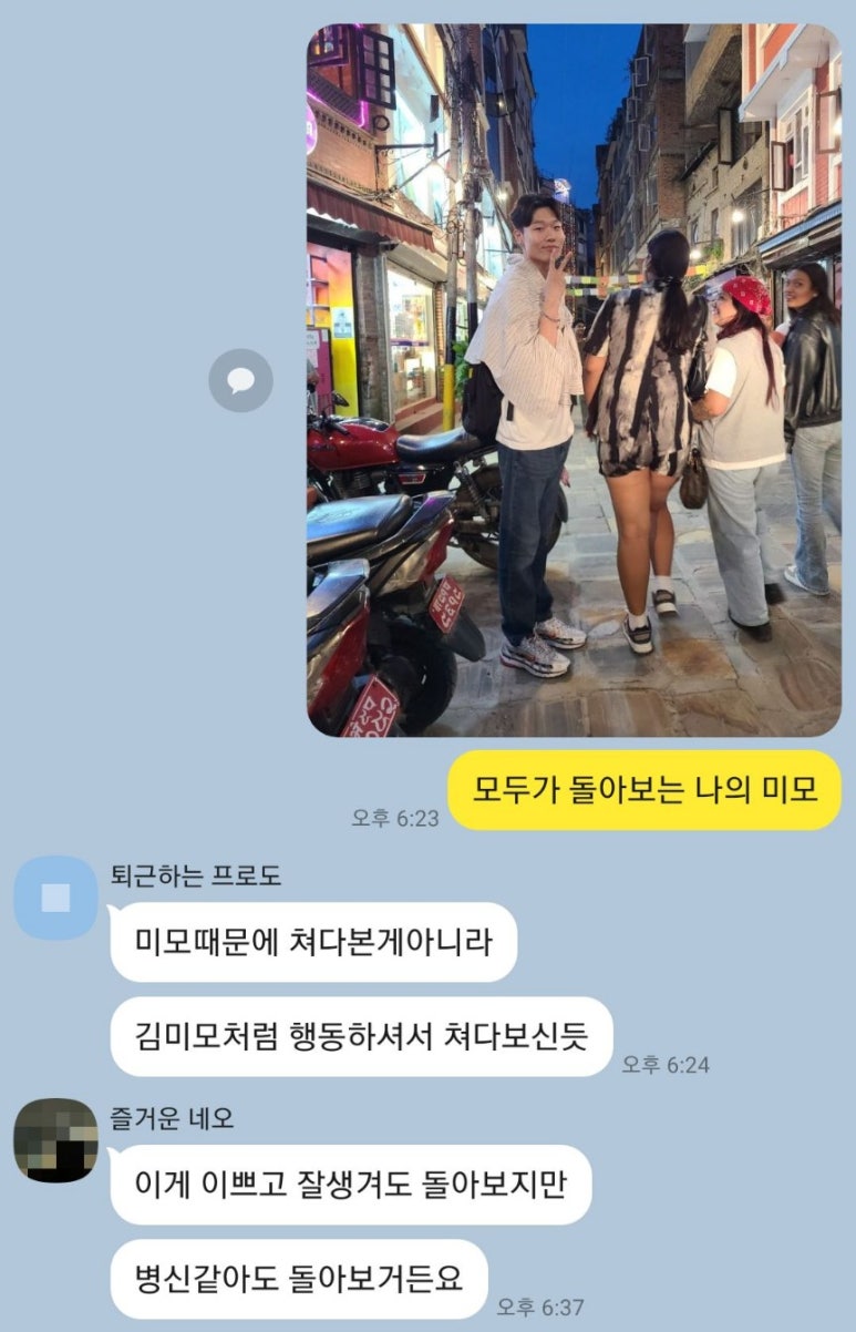 착한노래광장 이미지