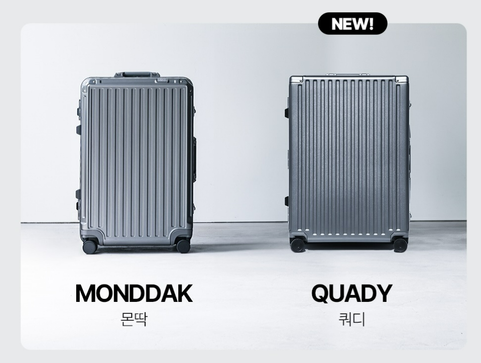 디자인몬딱 이미지