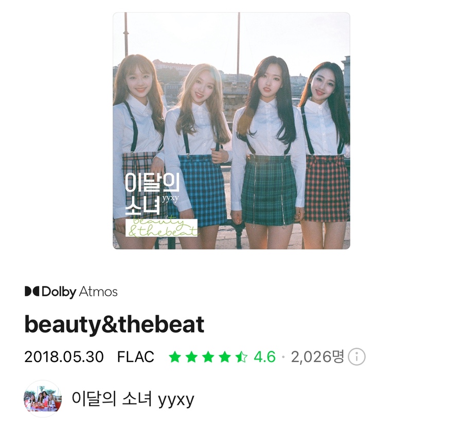 와와노래바 이미지
