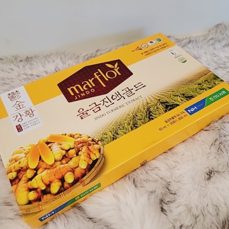 진도농협울금가공사업소 이미지