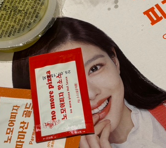 노모어피자경희대점 이미지