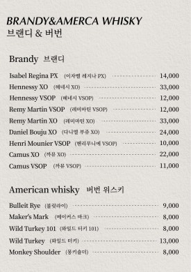 피오니바 이미지