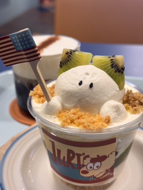 카페요거요거 이미지