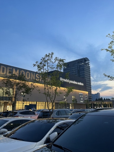 송도막창 이미지
