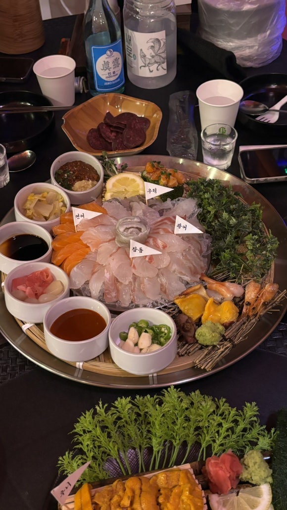 세트포차 이미지