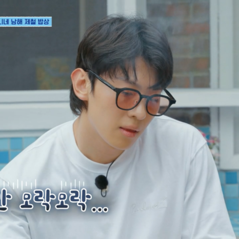 엘포 이미지