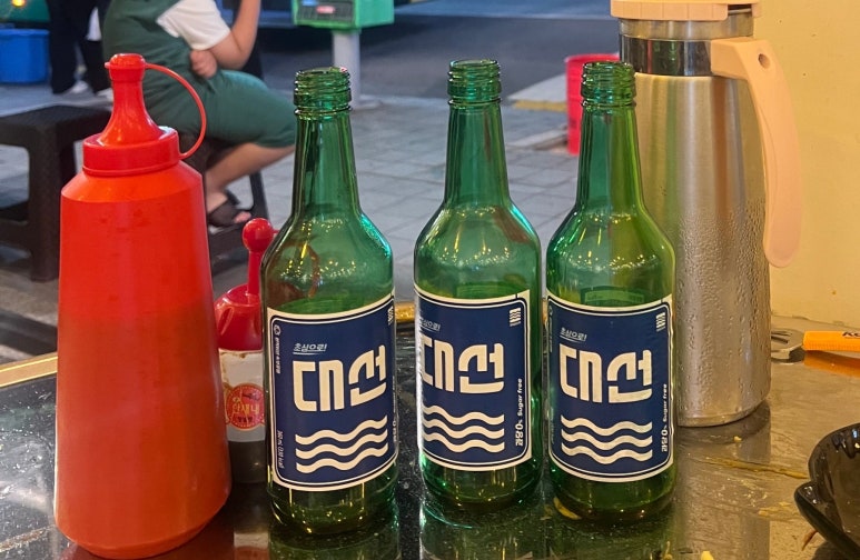 조개존 이미지