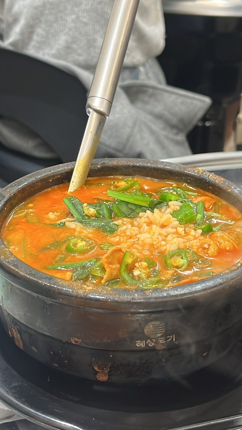 벽돌곱창 이미지