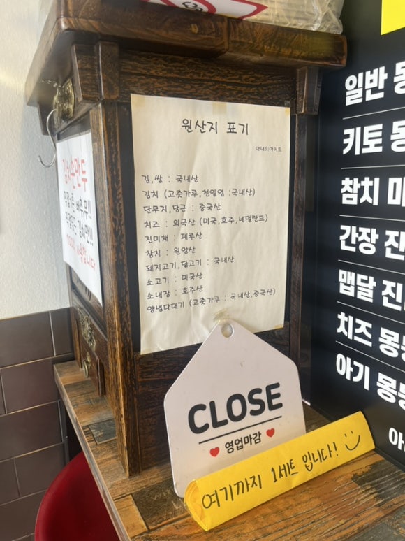 아내의아지트 이미지