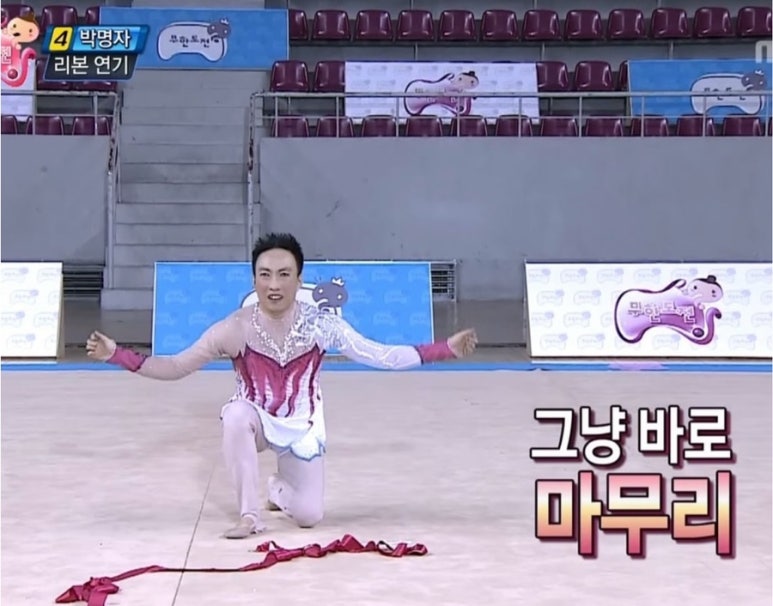 차바뀌는날 이미지