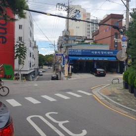 우림카센터 이미지