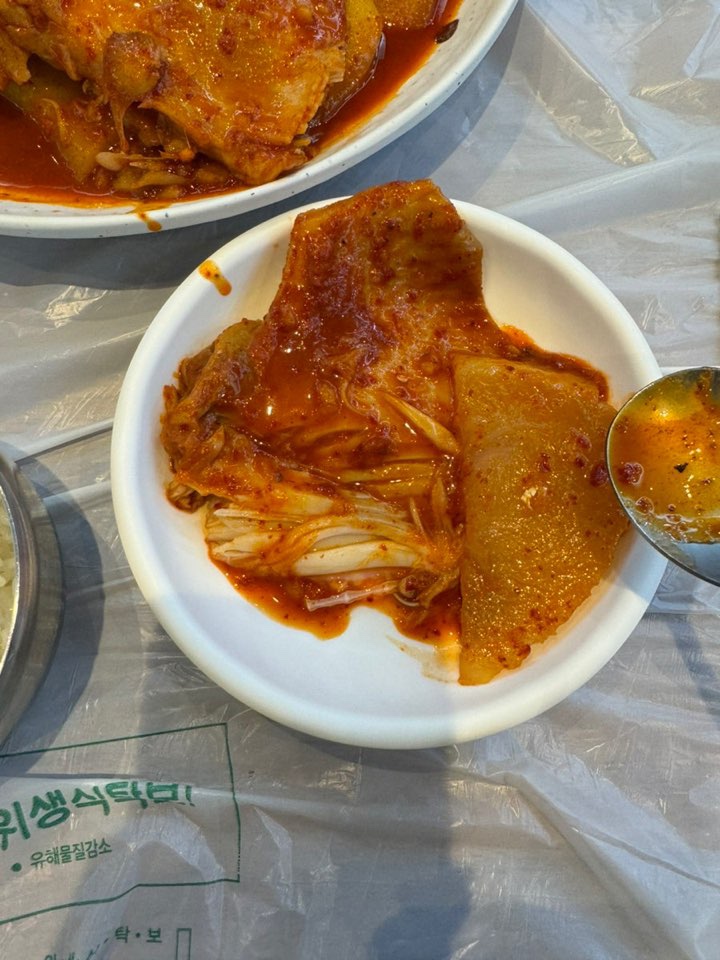 이모네식당 이미지