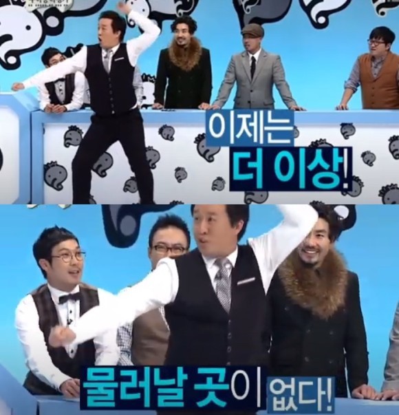 홍천연닭갈비 이미지