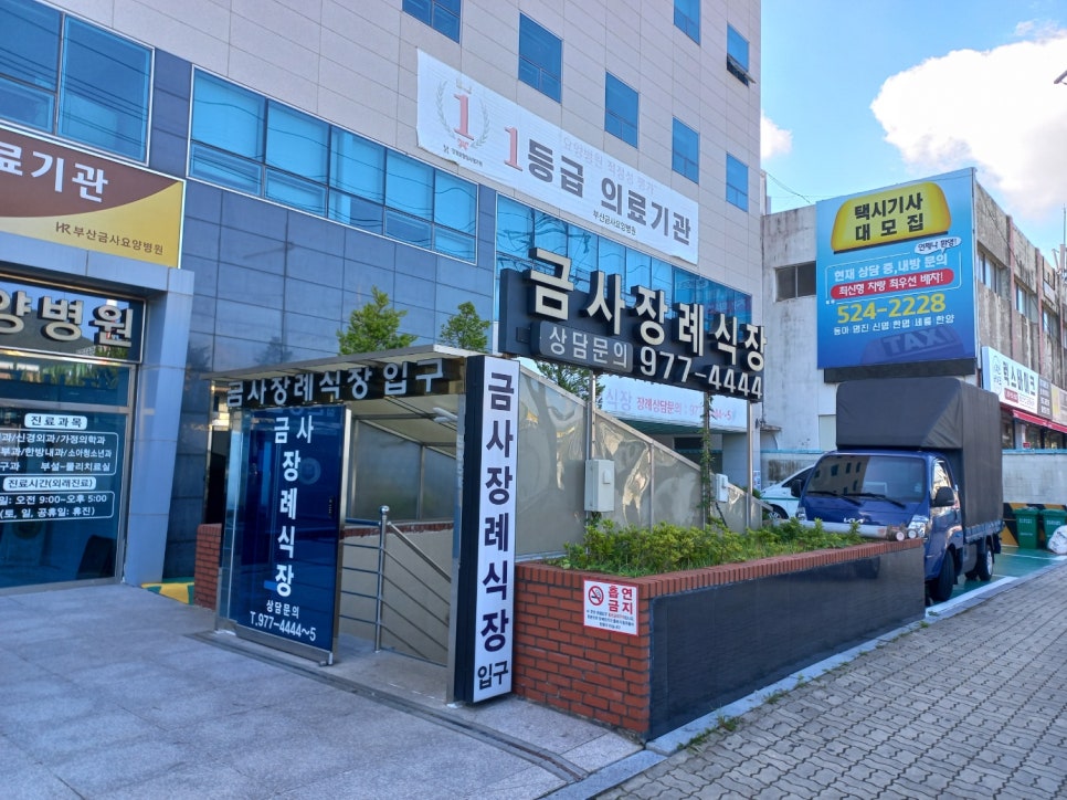 착한사진관 이미지