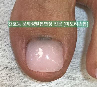 살롱드린다 이미지