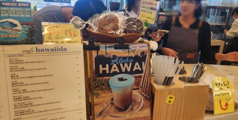 크로플바니 이미지