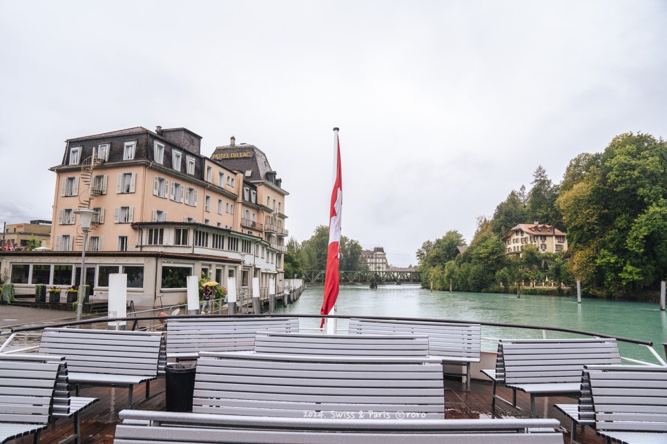 Sigriswil Panorama Bridge
