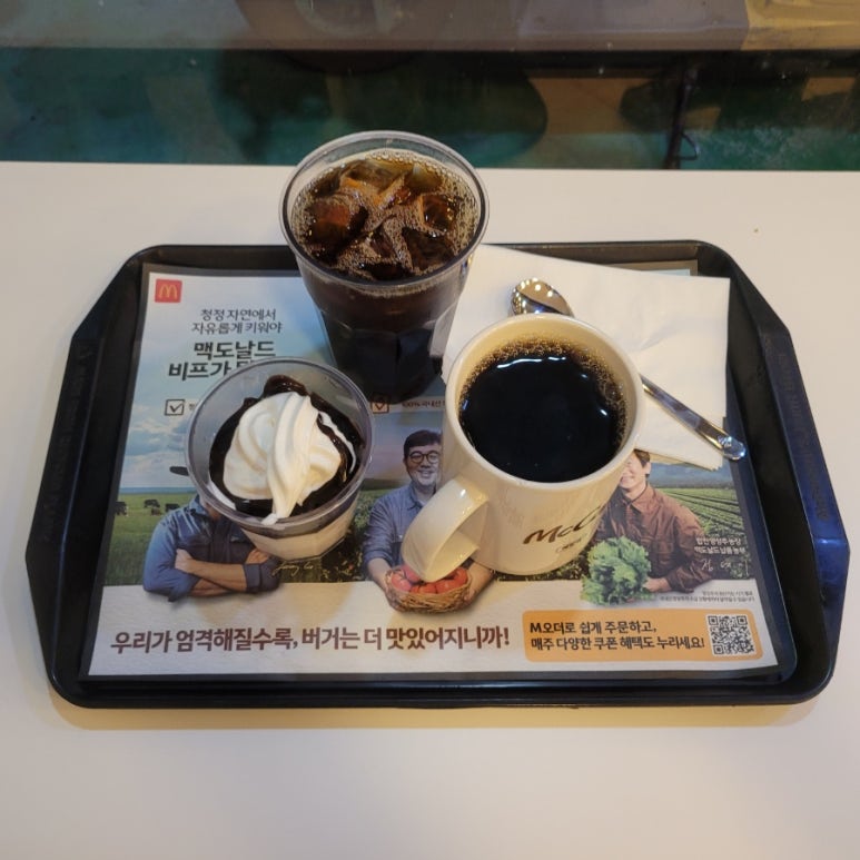 강선푸드 이미지