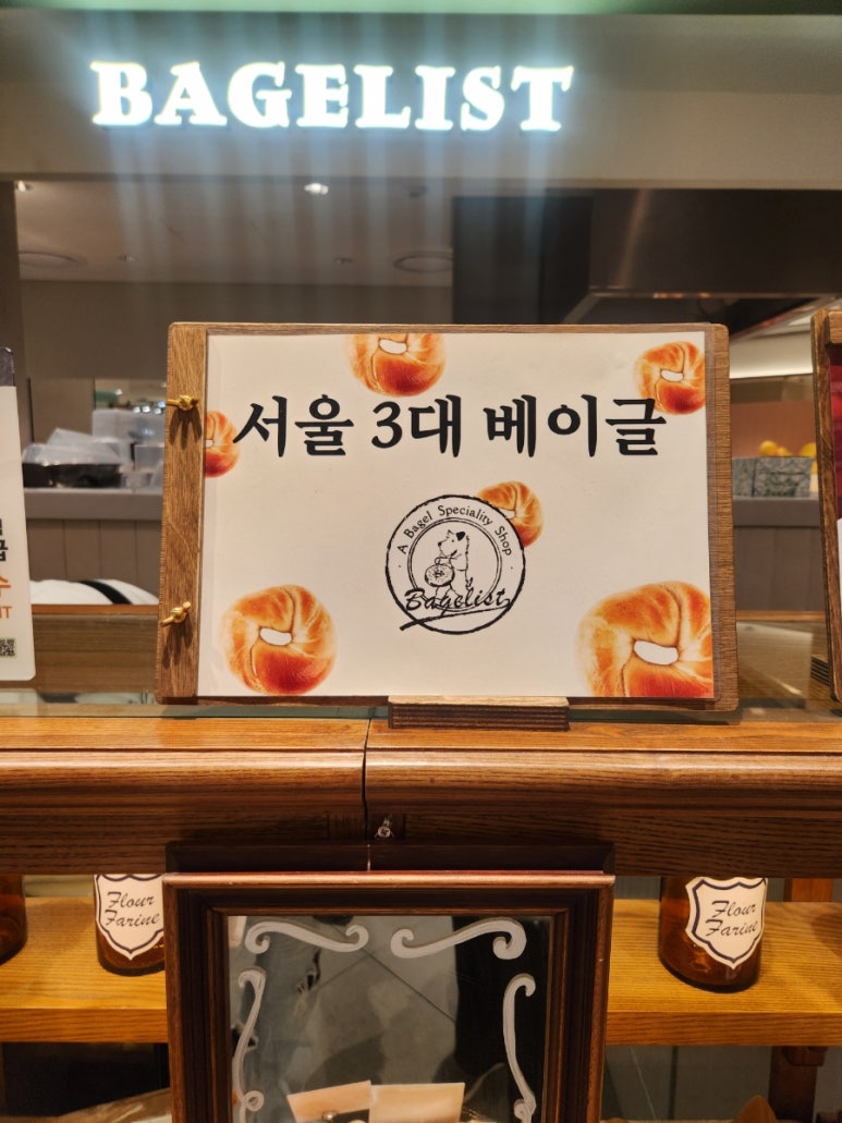 리스트롯데인천터미널 이미지
