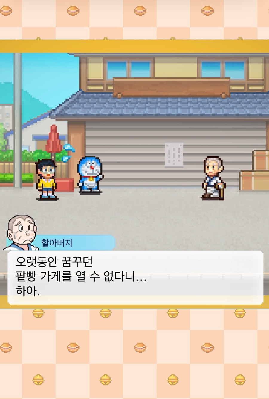 일루스터플라워 이미지