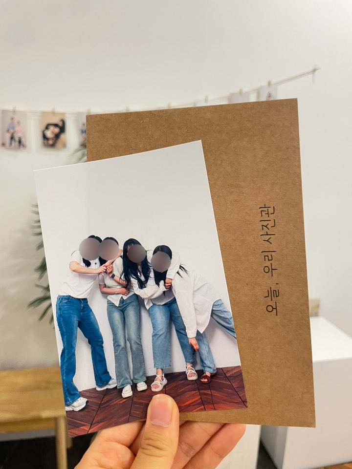 오늘;우리사진관광명철산 이미지