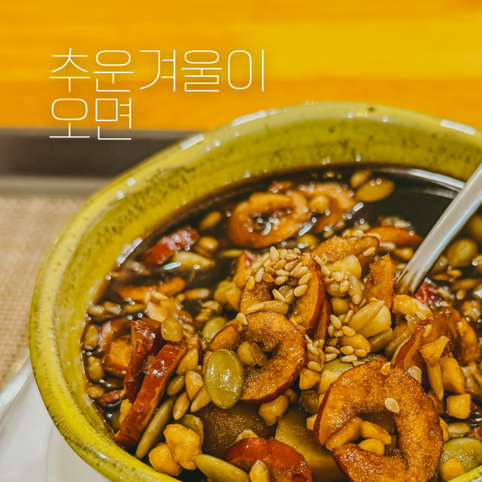 달콤한 커피공장 이미지