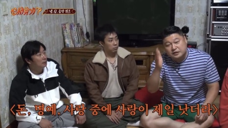 빵빠레 이미지