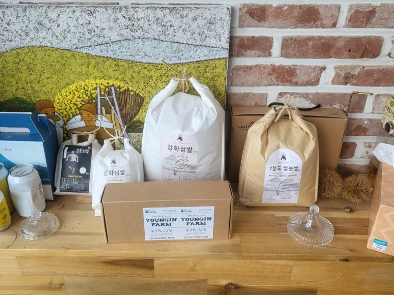 영인팜 이미지