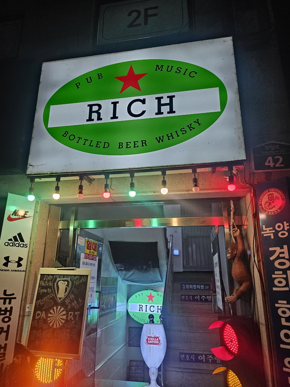 리치디비젼 이미지