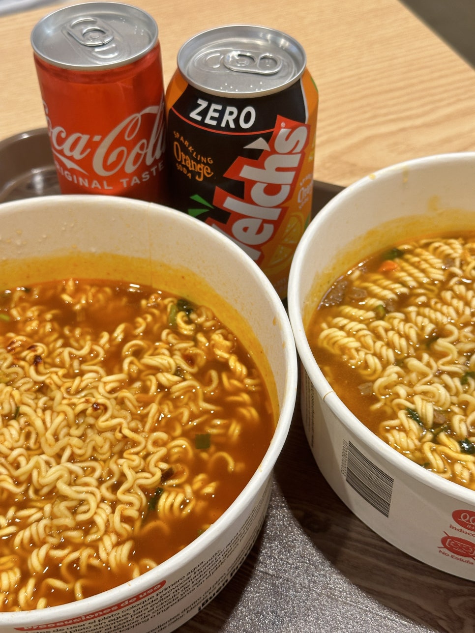 함께라면 사진 2