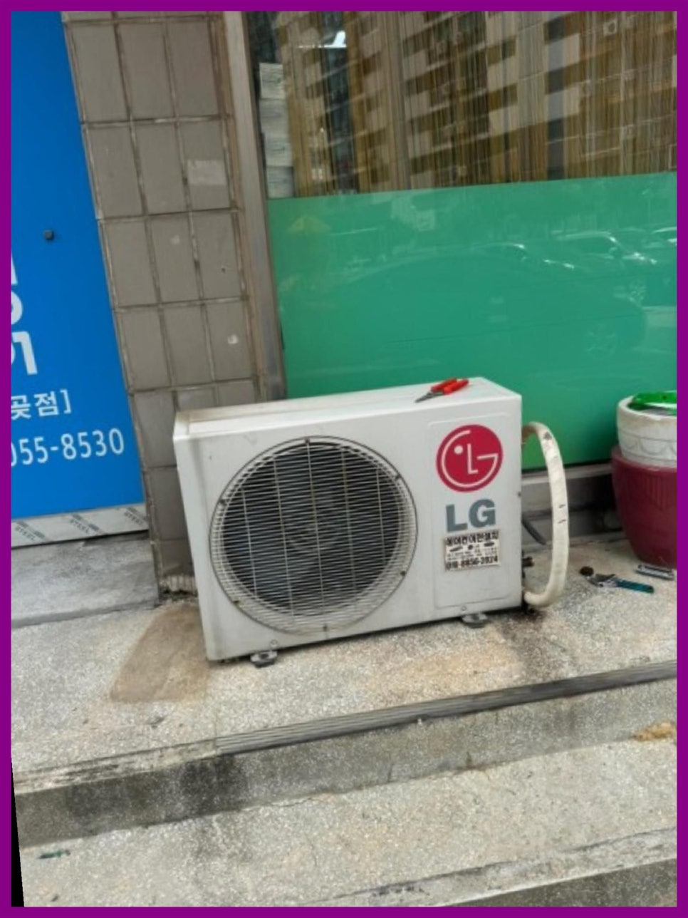 한비시스템 이미지
