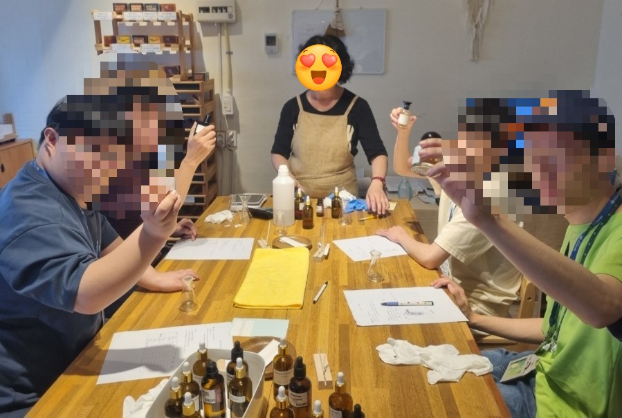 이지공방 이미지