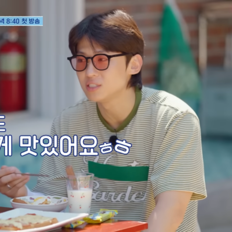 엘포 이미지