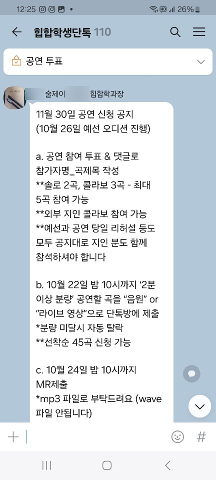 히히랩 이미지