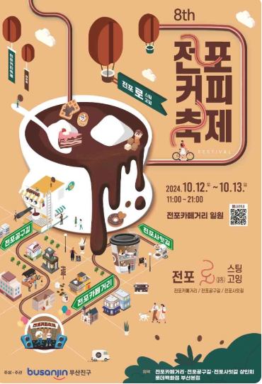 승에이전시 이미지
