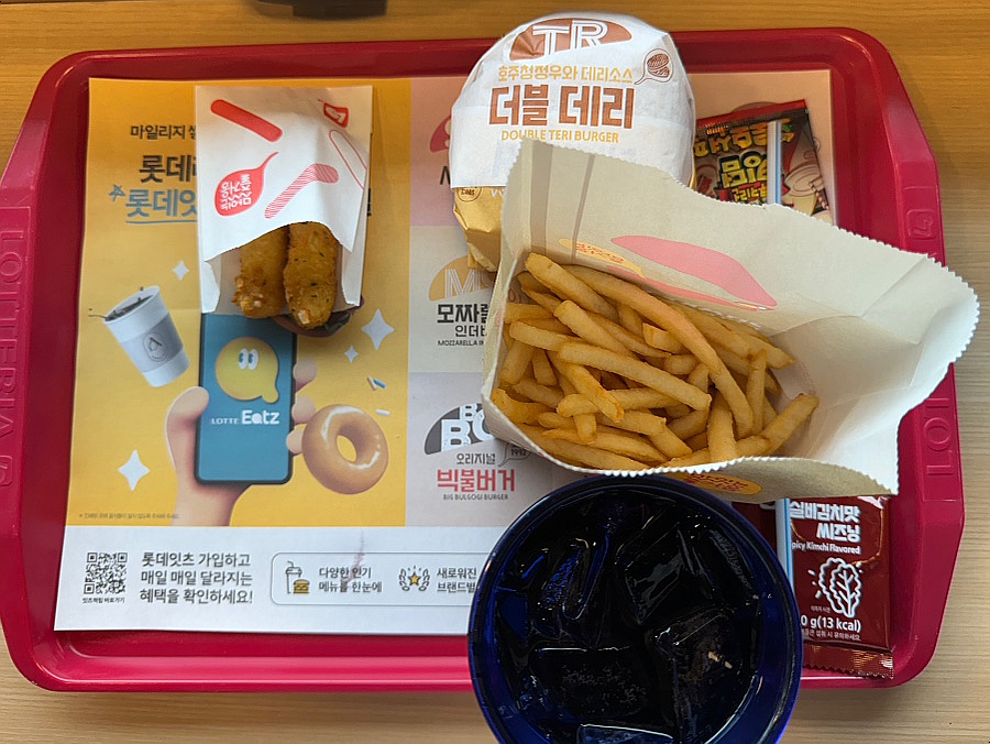 롯데리아 창천점 이미지