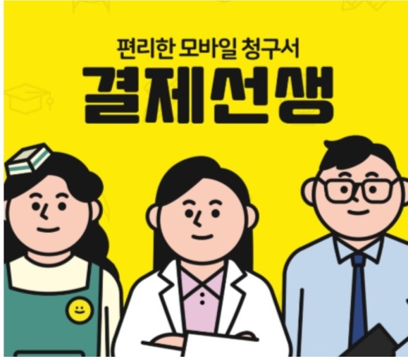 솔빛음악학원 이미지
