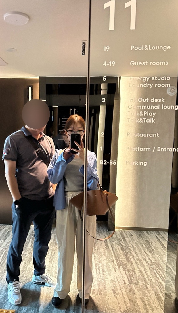 해동갈비집 이미지