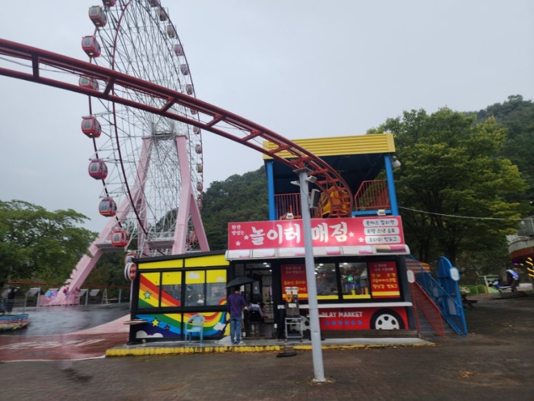 금오매점 이미지