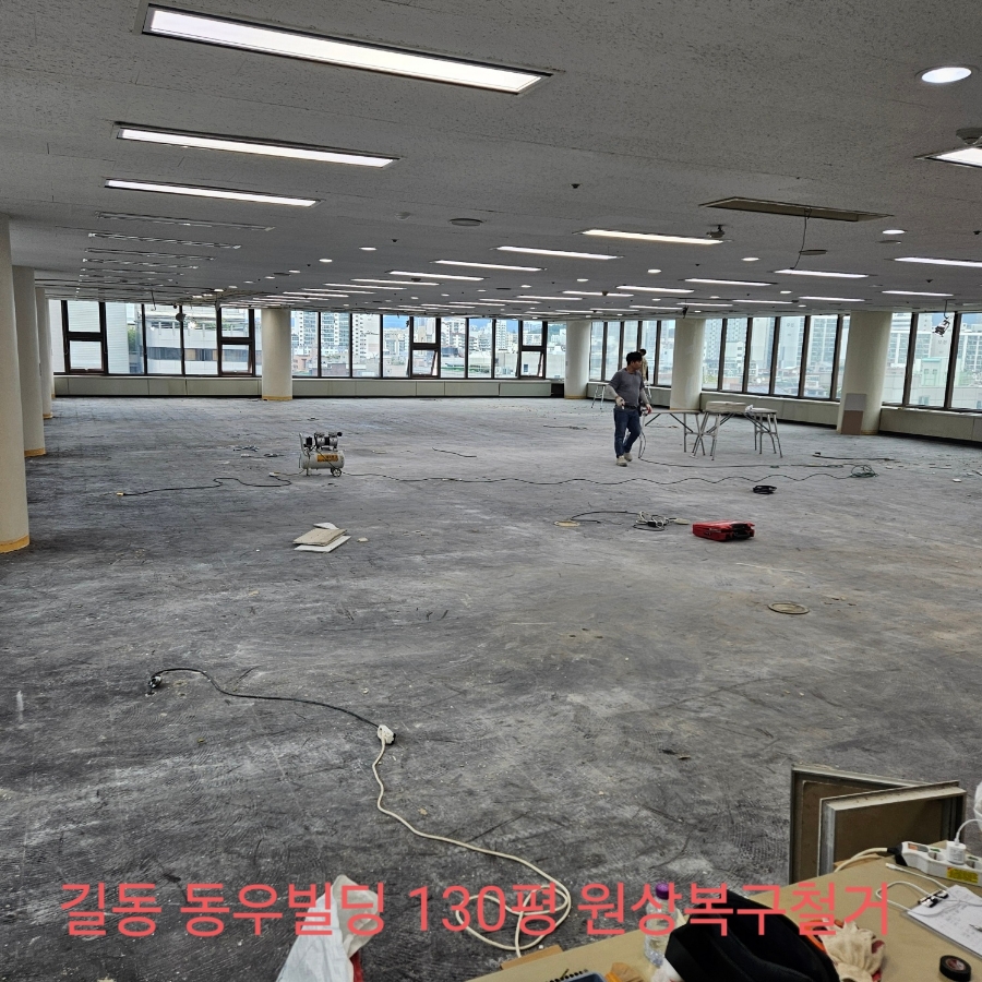 동우인력 이미지