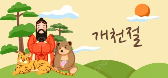 레스토랑카페 이미지