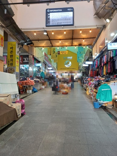수연녹두전 이미지