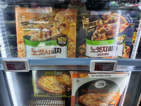 플라자마트(주) 이미지
