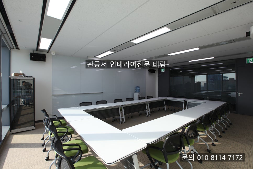 태림솔루션 이미지