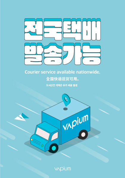 베이피움안산 이미지