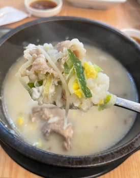 석정옥곰탕 이미지