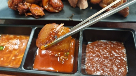 귀한족발작전점 이미지