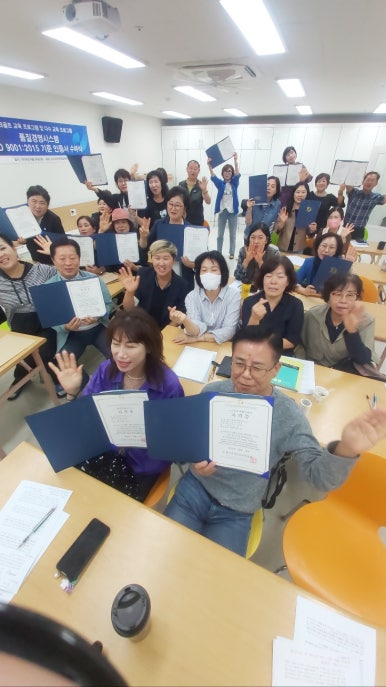 동행컨설팅 이미지
