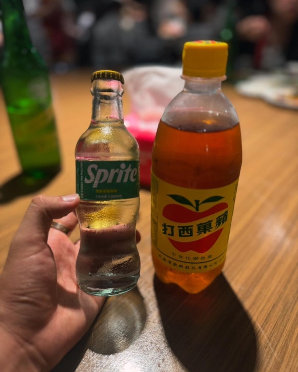 미쮸 이미지